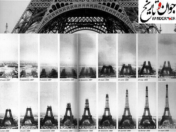 عکس/ مراحل ساخت برج ایفل