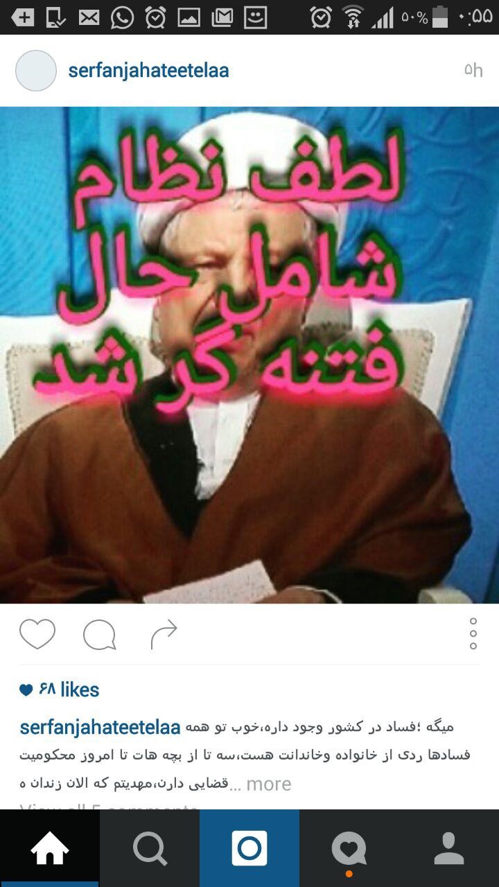 عکس/ عکس/