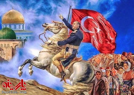 اردوغان، منجی قدس! +عکس