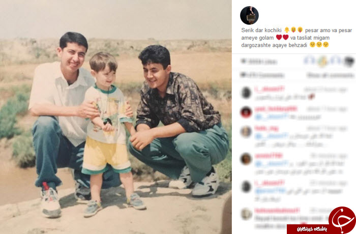 عکس/ کودکی سردار آزمون