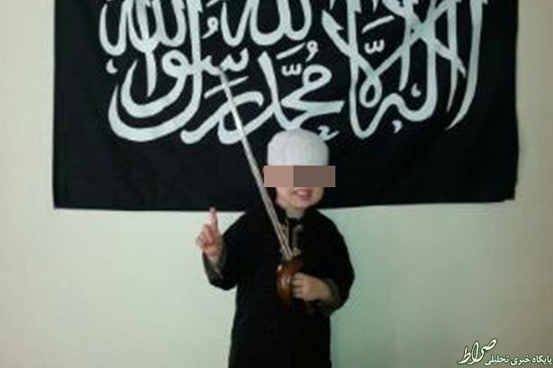 کودک انگلیسی که داعشی شد +تصاویر