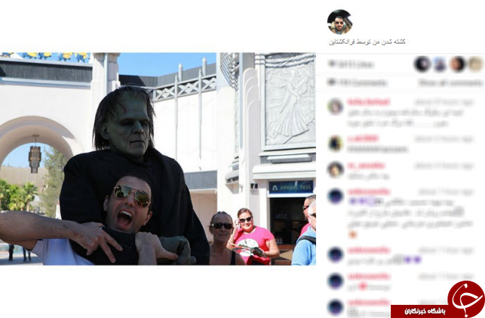 عکس/ قاتل پولاد کیمیایی