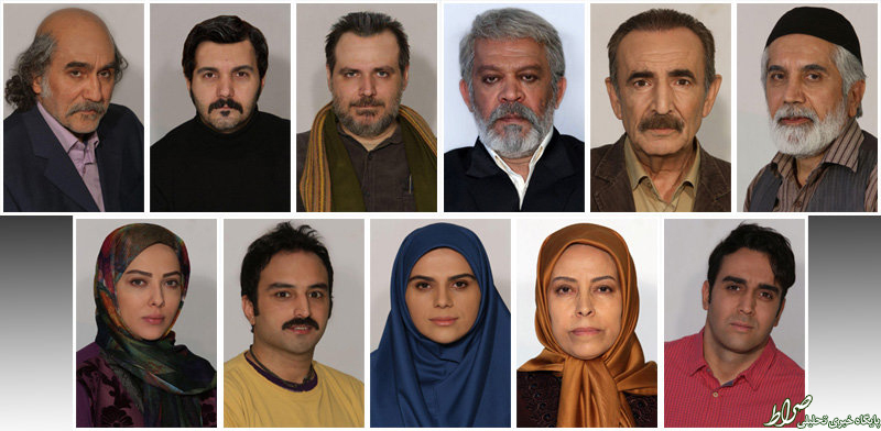 سریال رمضانی کارگردان سریال رمضانی کارگردان