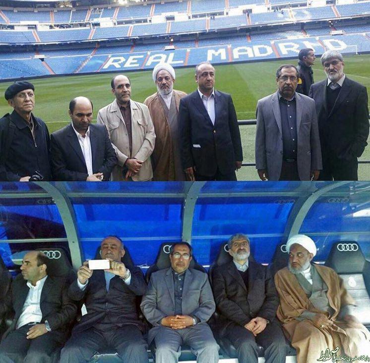عکس/ آقاتهرانی در سانتیاگو برنابئو ! عکس/ آقاتهرانی در سانتیاگو برنابئو !
