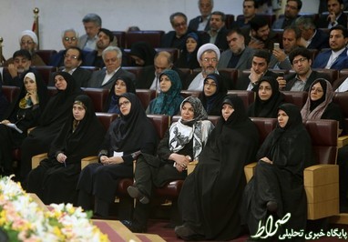 تصاویر/ نشست هماندیشی برگزیدگان ائتلاف امید تصاویر/ نشست هماندیشی برگزیدگان ائتلاف امید