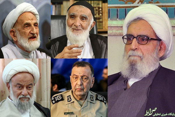 چهرههای فوت شده در سال ۹۴ +تصاویر چهرههای فوت شده در سال ۹۴ +تصاویر