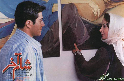 سینمای ایران، قدر این نقش ها را ندانست (1) سینمای ایران، قدر این نقش ها را ندانست (1)