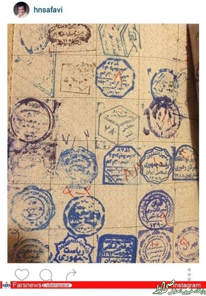صفحه انتخابات شناسنامه بازیگر معروف پر شد+عکس صفحه انتخابات شناسنامه بازیگر معروف پر شد+عکس