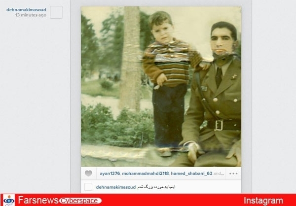 عکس/ وقتی دهنمکی کوچک بود عکس/ وقتی دهنمکی کوچک بود