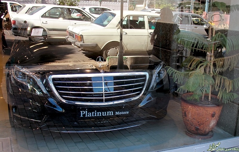 عکس/ بنز سه میلیاردی و پیکان