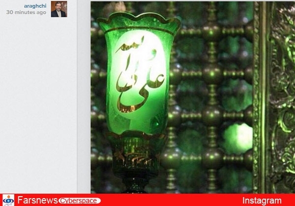 عکس/ پیام تبریک عراقچی از نیویورک