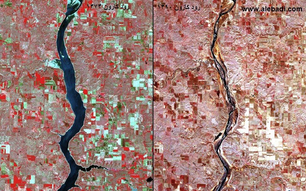 عکس/ فاجعه در کارون