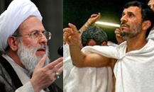 احمدی‌نژاد در سفر حج گفت سایر مسلمانان ایمان واقعی ندارند/ توصیه کردم نوار سخنرانی به ایران نرسد!