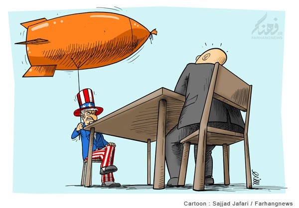 کاریکاتور/ مذاکره زیر شبح تهدید