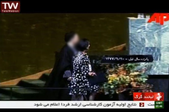رسانه ملی حکم یکی از سران فتنه را نقض کرد +تصاویر رسانه ملی حکم یکی از سران فتنه را نقض کرد +تصاویر