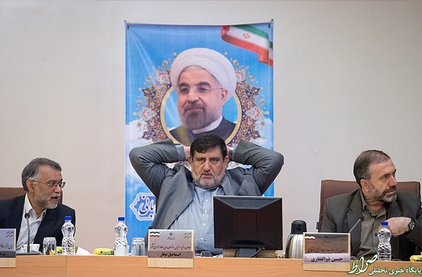 عکس/ ژست جالب برادر شوهر خواهر روحانی عکس/ ژست جالب برادر شوهر خواهر روحانی