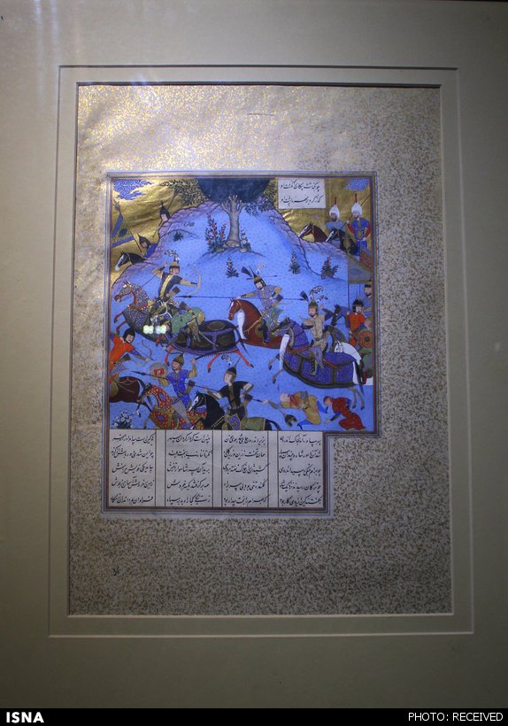 عکس/ این برگ شاهنامه 8میلیونپوند میارزد عکس/ این برگ شاهنامه 8میلیونپوند میارزد