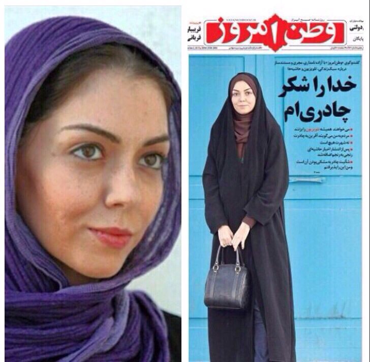 واکنش مجری معروف به از دست رفتن آنتن صداوسیما/ رسانه ملی باز هم رکب خورد! واکنش مجری معروف به از دست رفتن آنتن صداوسیما/ رسانه ملی باز هم رکب خورد!