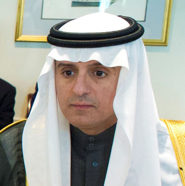 وزیر خارجه جدید عربستان کیست؟