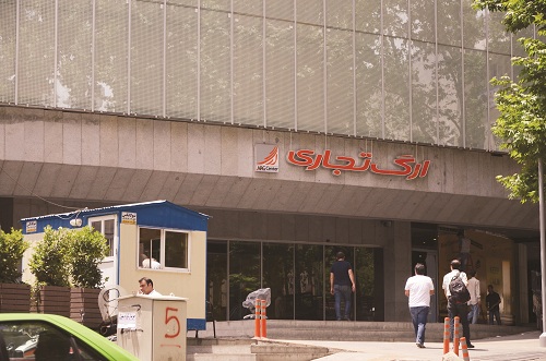 ۱۰ مرکز خرید مجلل در ایران ۱۰ مرکز خرید مجلل در ایران