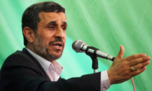 احمدینژاد: مستکبران به زودی رسوا می شوند احمدینژاد: مستکبران به زودی رسوا می شوند