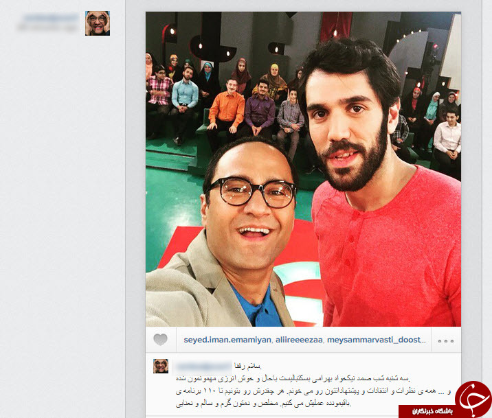 عکس/ میهمان امشب خندوانه