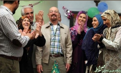 کپیکاری جدید رسانه ملی +عکس کپیکاری جدید رسانه ملی +عکس
