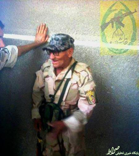 تقدیر حکیم از پیرترین دشمن داعش +تصاویر