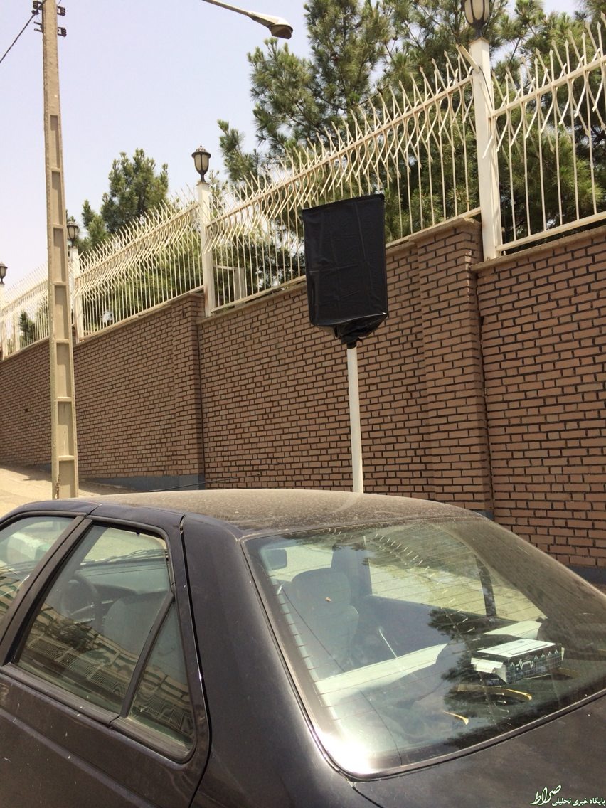 ممنوعیت ممنوعیت