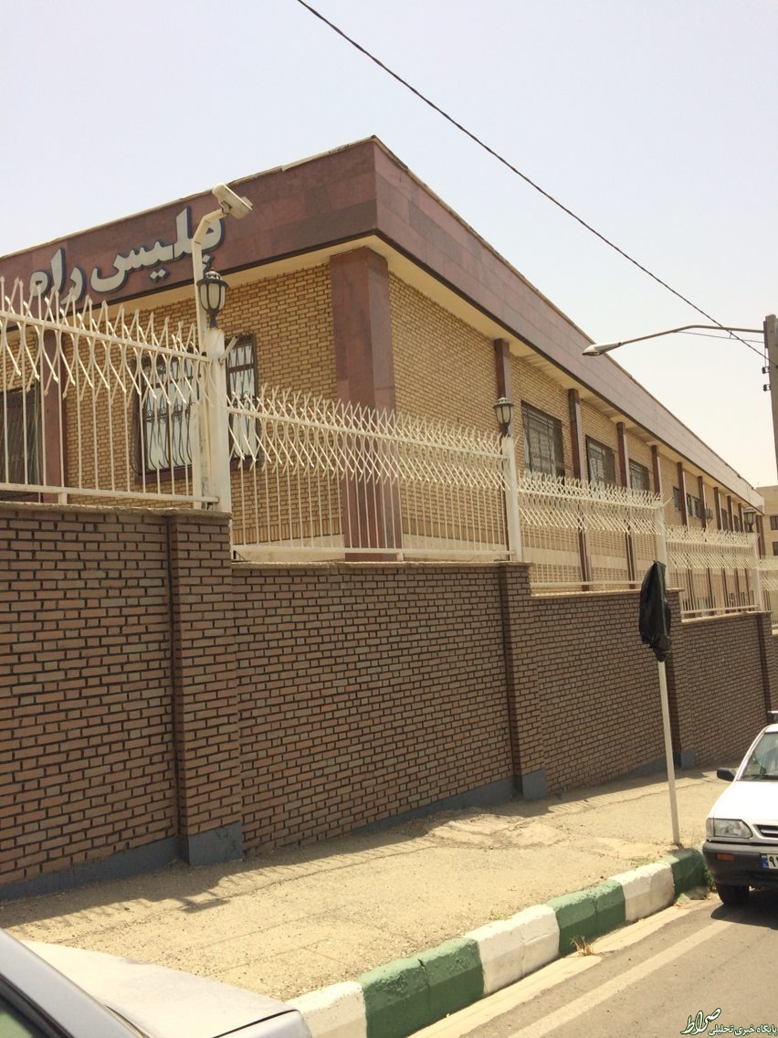 ممنوعیت ممنوعیت