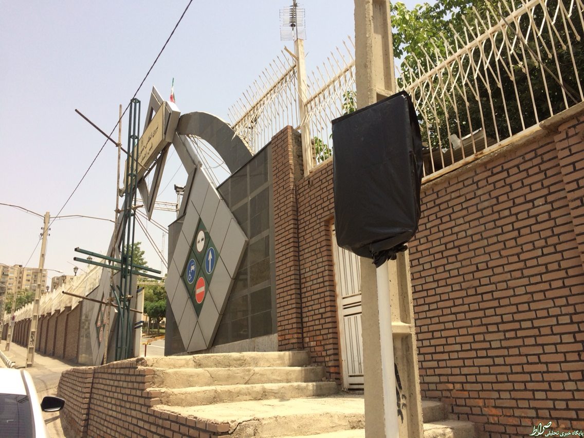 ممنوعیت ممنوعیت