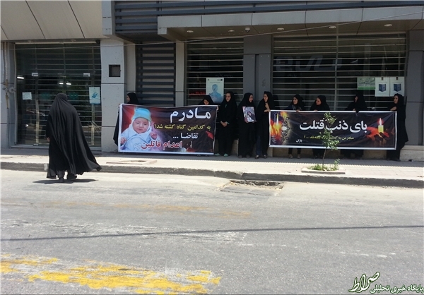 تقاضا برای اعدام در نماز جمعه +عکس تقاضا برای اعدام در نماز جمعه +عکس