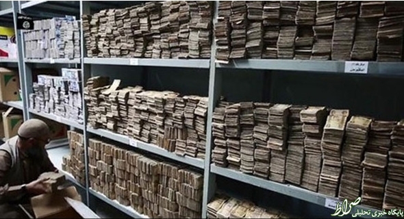 انبار پول داعش +عکس انبار پول داعش +عکس