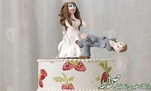 جشنی برای تلخ‌ترین اتفاق زندگی+تصاویر