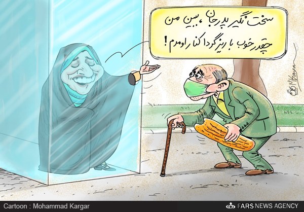 کاریکاتور/ ابتکار جالب ابتکار!