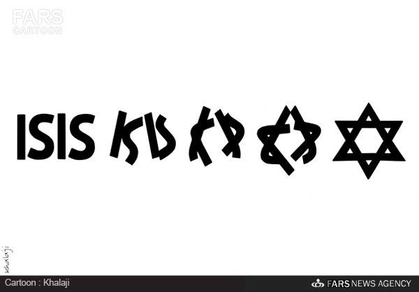 کاریکاتور/ ساختار بنیادی داعش