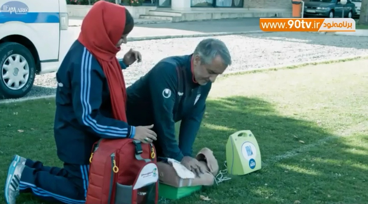 عکس/ کفاشیان امدادگر می‌شود!