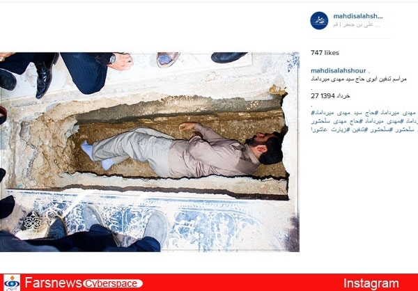 عکس/ مداح مشهور در قبر