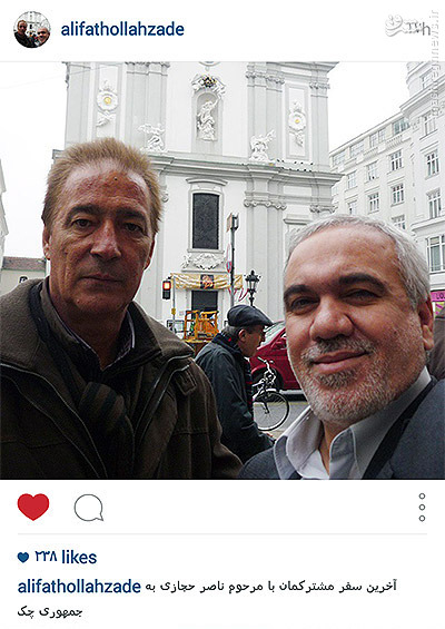 عکس/سلفی فتح الله‌زاده بامرحوم حجازی