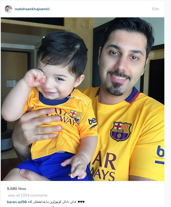 عکس/ رونمایی از تیم محبوب خواجه امیری! عکس/ رونمایی از تیم محبوب خواجه امیری!