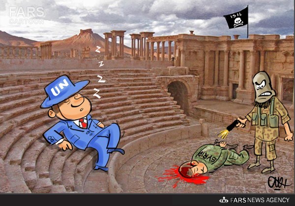 کاریکاتور/ تماشاگر خفته نمایش داعش