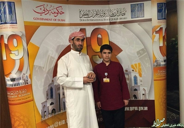 روایتی از بی‌عدالتی در مسابقات قرآن امارات