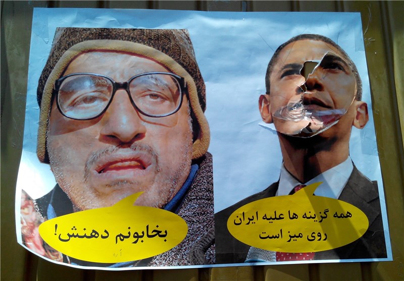 عکس/ تودهنی بابا پنجعلی به اوباما! عکس/ تودهنی بابا پنجعلی به اوباما!