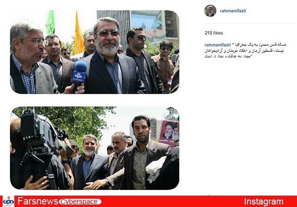 عکس//پست اینستاگرامی وزیر در روز قدس