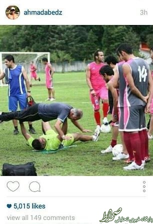 عکس/ قدرتنمایی عابدزاده در تمرین عکس/ قدرتنمایی عابدزاده در تمرین