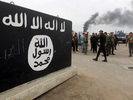 پرچم داعش چگونه انتخاب شد؟ +عکس
