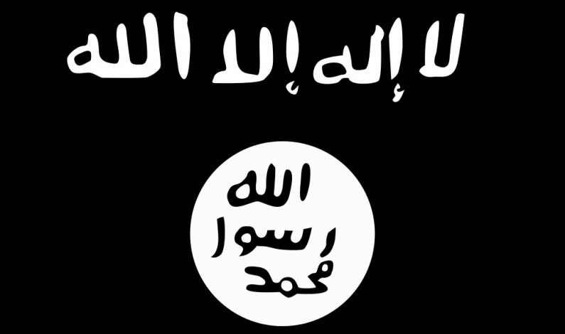 پرچم داعش چگونه انتخاب شد؟ +عکس پرچم داعش چگونه انتخاب شد؟ +عکس