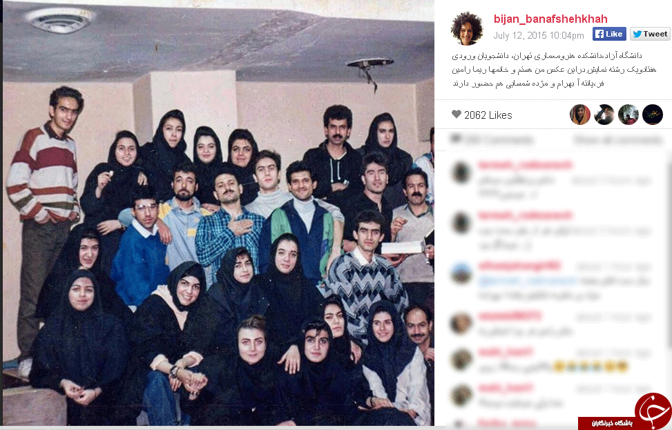 عکس/ بازیگران ۲۲ سال قبل عکس/ بازیگران ۲۲ سال قبل