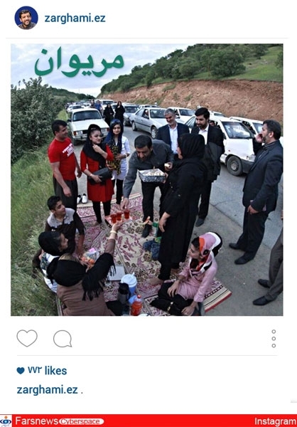 راهکار ضرغامی برای جلوگیری از طلاق