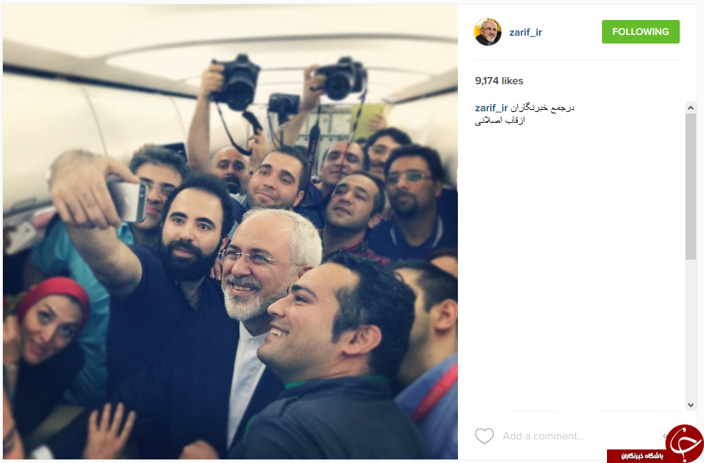 عکس/ سلفی خبرنگاران با ظریف در آسمان